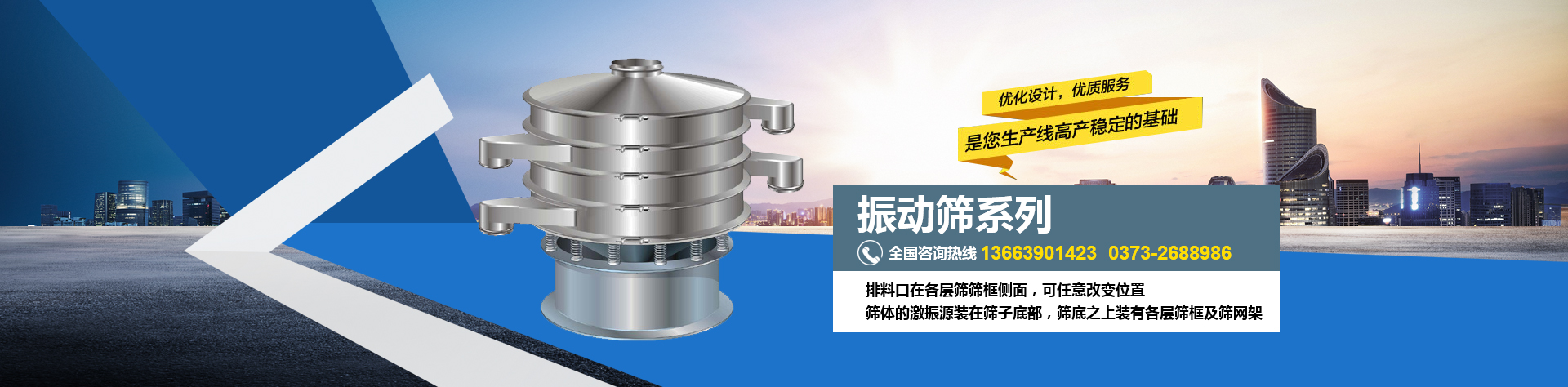 法蘭成型機廠家